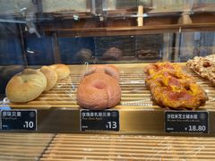-FANEN法念·烘焙·甜点(万象城店)
