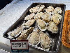 -阿毛饭店首店·宁波老字号(文化广场店)