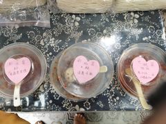 -安上粉皮.非遗手工小吃(骑龙巷店)