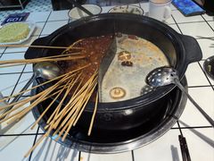 -九街淑芬掌中宝串串公司(内街文化创意园店)