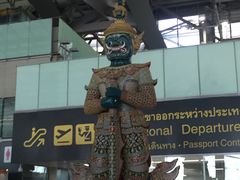 -曼谷素万那普国际机场