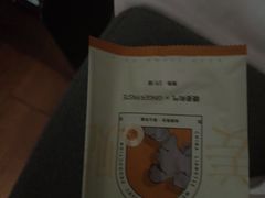-华夏良子·足道·SPA·艾灸(金皇大厦店)