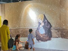 -鹏欣水游城