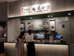 -食代馆(深业上城店)