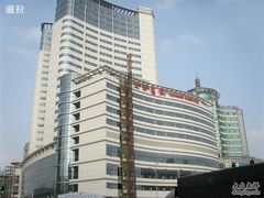 -武汉大学人民医院(主院区)