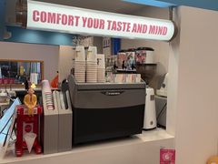 -杭桃里(万象城店)