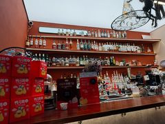 -MAYBE 威士忌 coffee&bar·清吧
