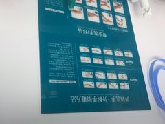 -深圳富茂格伦菲尔口腔门诊部(龙华清湖总院)