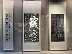 -北山街历史文化街区