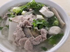 -非遗·爱西干面(小公园总店)