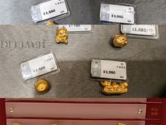 -天河领展广场