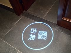 -嘉年华会水疗会(大剧院站E出口店)