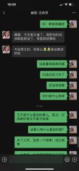 -赫思整形医疗