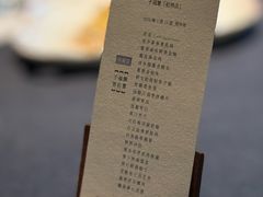 -子福慧(虹桥店)