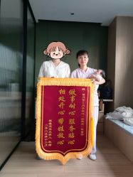 点击看大图 -禧月荟S月子中心(侨城店)