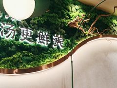 -云海肴汽锅鸡·云南小炒(曲江大悦城店)