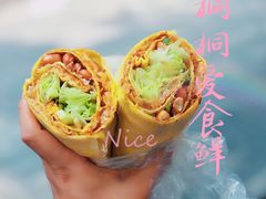 -山东傻大粗粮煎饼(牛街店)