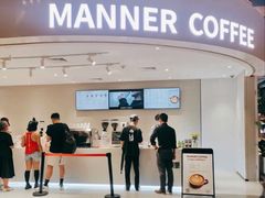 门面-Manner Coffee(深圳福田大中华店)