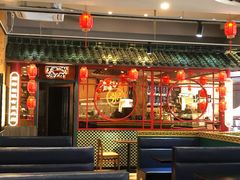 -欧麦德EuroMart生鲜超市(星尚邻里店)
