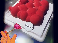 怦然心动定制蛋糕-美事客·面包·蛋糕·甜品(CBD店)