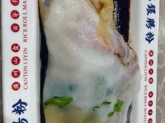 -荔银肠粉(广州天河华利路店)