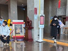 -星河湾温泉洗浴酒店