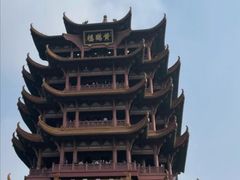 -黄鹤楼公园(黄鹤楼)