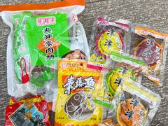 -长发西饼(临顿路店)