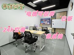 -高志大厦