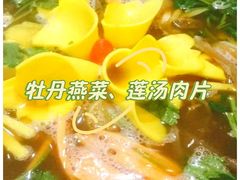 -河南食府(人民路店)