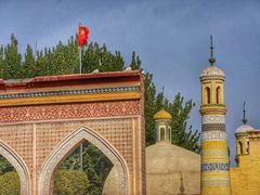 -艾提尕尔清真寺