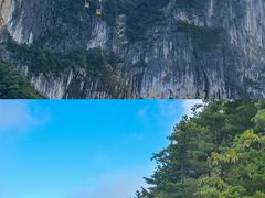 -秦岭天竺山生态文化旅游景区