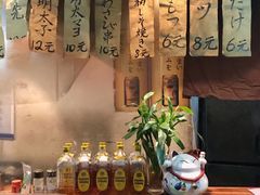 -烧鸟周居酒屋(香山店)