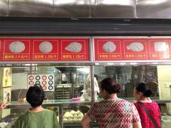 门面-袁大头包子(光华路店)