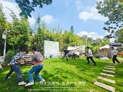 -HERRE·FARM 赫尔露营农场·团建聚会包场