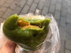 蛋黄肉松青团-沈大成(城隍庙店)