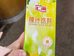 -青岛锅贴(洛阳路分店)