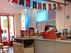 -塔斯汀中国汉堡(浦沿路店)