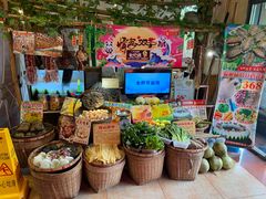 -尚竹阁冬瓜盅·18年地标美食(平洲店)
