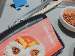 -海底捞火锅(新华联梦想城店)