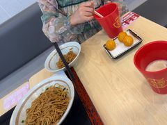 -永和大王(成府二店)
