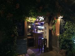 -飘香酒馆·私房菜