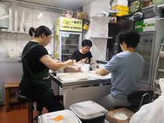 -217笋干馄饨
