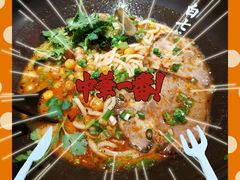 -白七爷原汤捞面（大宅门）(泰盛广场金牌店)