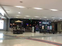 -绿茶餐厅(乐峰广场店)