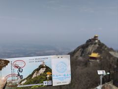 -终南山南五台景区