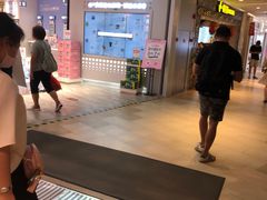 -江燕路万科里
