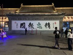-朱仙镇启封故园景区