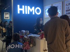 -海马体照相馆(万菱汇店)