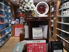 -钟书阁(珍园店)